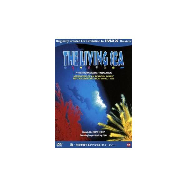 5000円以上送料無料の対象商品です。  爆買(監督) グレッグ・マクギリブレイ (出演) メリル・ストリープ (ジャンル) その他、ドキュメンタリー その他 (入荷日) 2025-07-30