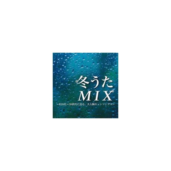 5000円以上送料無料の対象商品です。  爆買 (出演) オムニバス (ジャンル) CD、音楽 邦楽 ロック・ポップス オムニバス (入荷日) 2025-08-26
