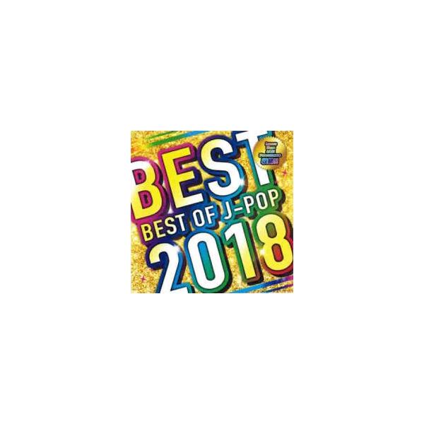 5000円以上送料無料の対象商品です。  爆買 (出演) オムニバス (ジャンル) CD、音楽 邦楽 ロック・ポップス オムニバス (入荷日) 2025-09-02