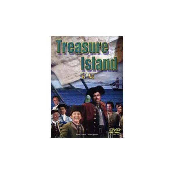 5000円以上送料無料の対象商品です。  爆買【バーゲン】(監督) バイロン・ハスキン (出演) ボビー・ドリスコル、ロバート・ニュートン、ベイジル・シドニー、ウォルター・フィッツジェラルド、デニス・オディア、ラルフ・トルーマン、フィンレイ...