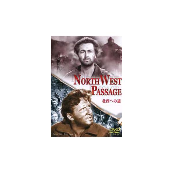 5000円以上送料無料の対象商品です。  爆買【バーゲン】(監督) キング・ヴィダー (出演) スペンサー・トレイシー、ロバート・ヤング、ウォルター・ブレナン、ルース・ハッセイ、ナット・ペンドルトン (ジャンル) 洋画 ドラマ 戦争 史劇 ...