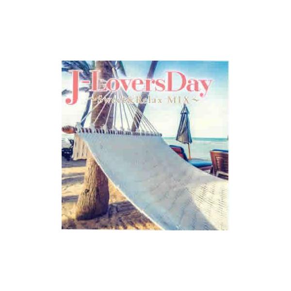 5000円以上送料無料の対象商品です。  爆買 (出演) オムニバス (ジャンル) CD、音楽 邦楽 ロック・ポップス オムニバス (入荷日) 2025-08-28