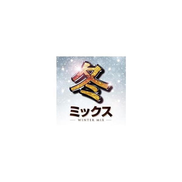 5000円以上送料無料の対象商品です。  爆買 (出演) オムニバス (ジャンル) CD、音楽 邦楽 ロック・ポップス オムニバス (入荷日) 2025-09-02