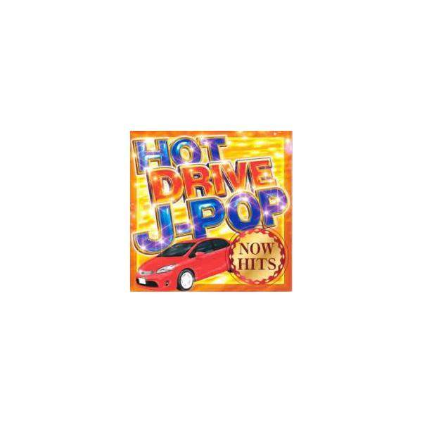 5000円以上送料無料の対象商品です。  爆買 (出演) オムニバス (ジャンル) CD、音楽 邦楽 ロック・ポップス オムニバス (入荷日) 2025-09-02