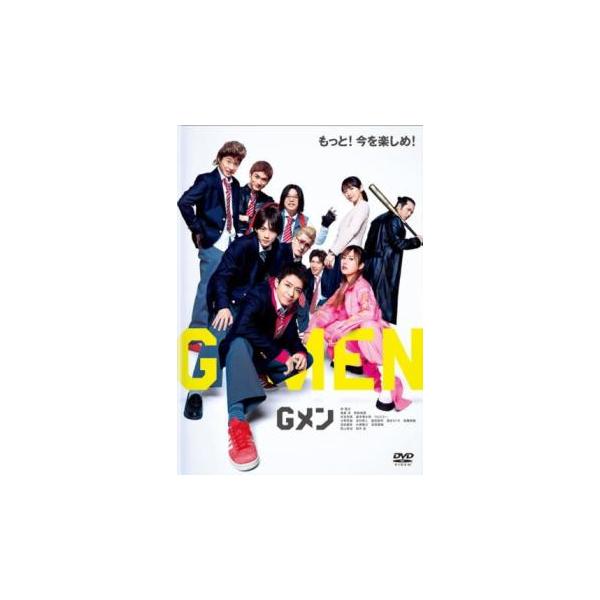 Gメン レンタル落ち 中古 DVD
