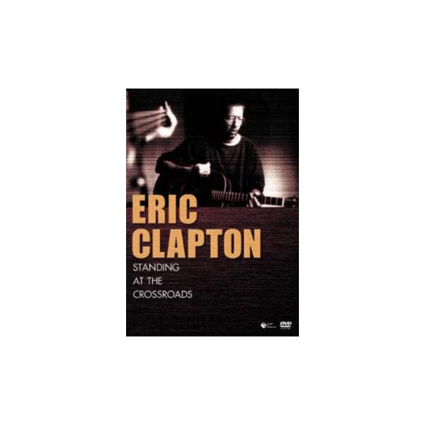 エリック・クラプトン スタンディング・アット・クロス・ロード 中古 DVD