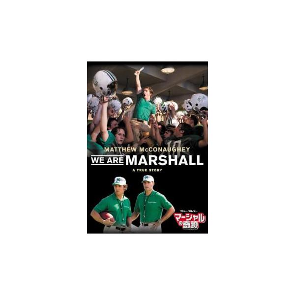 5000円以上送料無料の対象商品です。  爆買【バーゲン】(監督) マックＧ (出演) マシュー・マコノヒー、マシュー・フォックス、イアン・マクシェーン、アンソニー・マッキー、ケイト・マーラ、ジャニュアリー・ジョーンズ、ブライアン・ジェラテ...