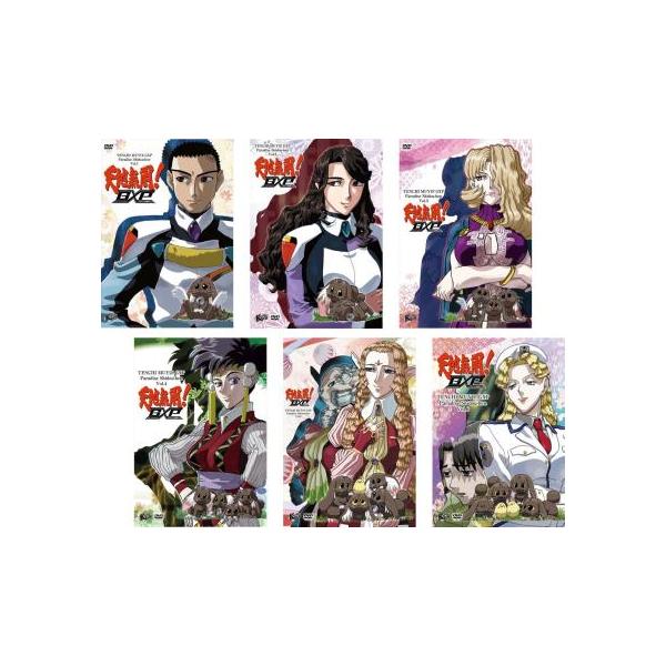天地無用!GXP パラダイス始動編 全6枚 第1話〜第6話 最終 レンタル落ち 全巻セット 中古 DVD