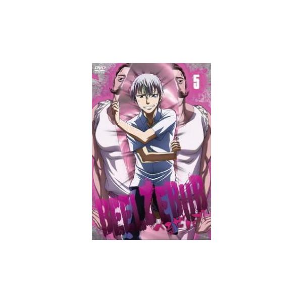 5000円以上送料無料の対象商品です。  爆買【バーゲン】(監督) 高本宣弘 (出演) 小西克幸(男鹿辰巳)、沢城みゆき(カイゼル・デ・エンペラーナ・ベルゼバブ４世)、伊藤静(ヒルデガルダ)、水島大宙(古市貴之)、豊崎愛生(邦枝葵)、岸尾だ...