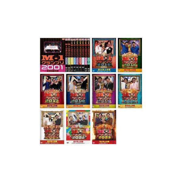 M-1 グランプリ 全19枚 2001、2002、2003、2004、2005、2006