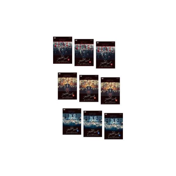 新品ケース交換済　連続ドラマW「フィクサー」Season1～3DVD全9巻セット 連続ドラマW フィクサー 全9枚 Season1、2、3 レンタル落ち 全巻セット