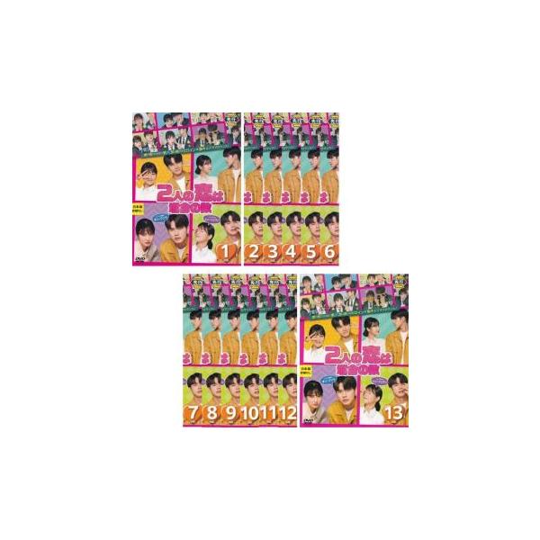 2人の恋は場合の数 全13枚 第1話〜第26話 最終【字幕】 レンタル落ち 全巻セット 中古 DVD