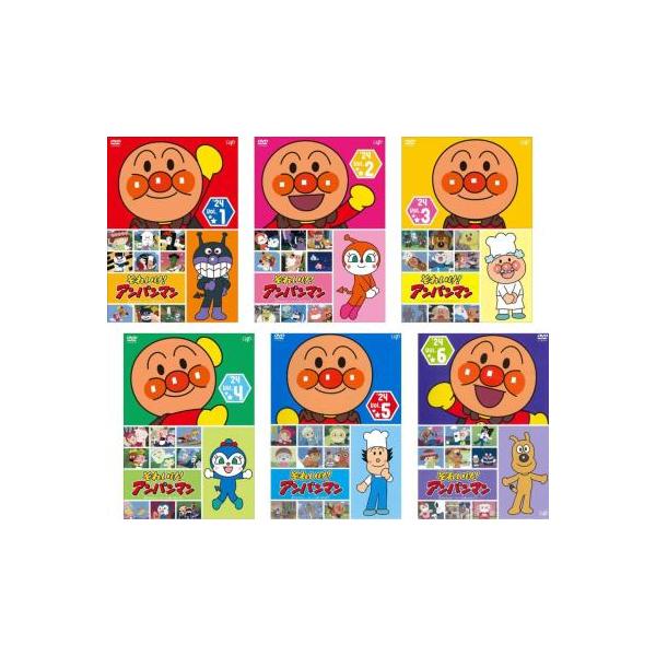 ケース付 それいけアンパン マン24 全巻完結セット dvd ケース付 それいけアンパン マン24 全巻完結セット dvd ケース付