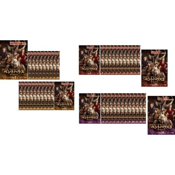 ケース無::ペントハウス 全48枚 全21巻 + 2 全13巻 + 3 全14巻 レンタル落ち 全巻セット 中古 DVD