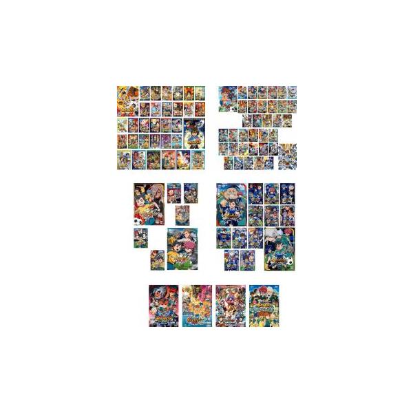 新品ケース交換済み　イナズマイレブン/GO/アレス/オリオン/劇場版　全92巻 ケース無::イナズマイレブン 全92枚 イナズマイレブン 全32巻 +