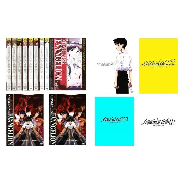 ★新品未使用＆美品◎★新世紀エヴァンゲリオン全巻セット/劇場版◎ 新世紀 エヴァンゲリオン 全14枚 TV版 全8巻 + 劇場版 全2巻 序