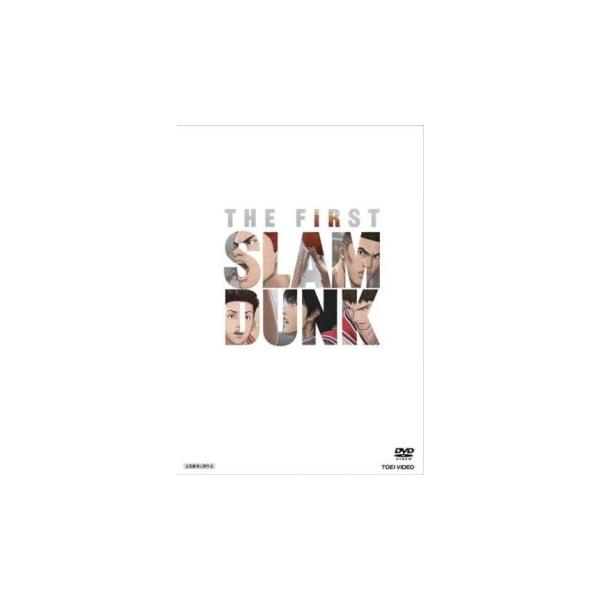 映画 THE FIRST SLAM DUNK ザ ファースト スラムダンク レンタル落ち 中古 DVD