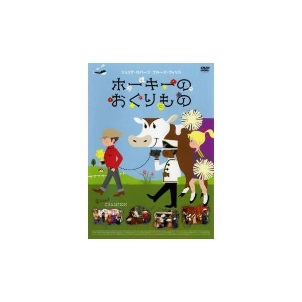 5000円以上送料無料の対象商品です。  爆買【バーゲン】(監督) バリー・タブ (出演) ジュリア・ロバーツ、ブルース・ウィリス、エマ・ロバーツ、ジョーイ・ローレン・アダムス、ジェイコブ・フィッシャー、ジョージ・ストレイト (ジャンル) ...