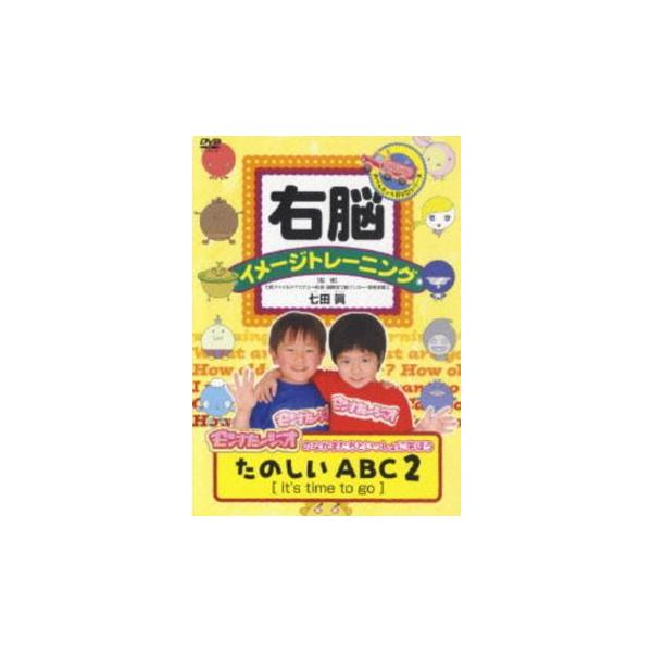 5000円以上送料無料の対象商品です。  爆買【バーゲン】 (出演) 田村圭生 (ジャンル) 趣味、実用 子供向け、教育 (入荷日) 2025-10-22