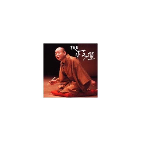 5000円以上送料無料の対象商品です。  爆買【バーゲン】 (出演) 桂枝雀 (ジャンル) CD、音楽 邦楽 落語 (入荷日) 2025-10-30