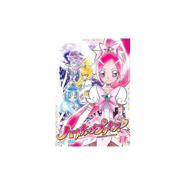ケース無::ハートキャッチプリキュア! 13 レンタル落ち 中古 DVD