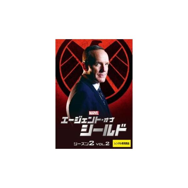 ケース無::エージェント・オブ・シールド シーズン2 vol.2(第3話、第4話) レンタル落ち 中古 DVD