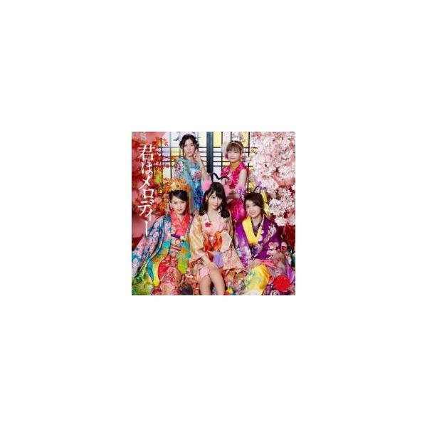 5000円以上送料無料の対象商品です。  爆買【タイムセール】 (出演) ＡＫＢ４８ (ジャンル) CD、音楽 邦楽 ロック・ポップス アイドル (入荷日) 2025-12-24