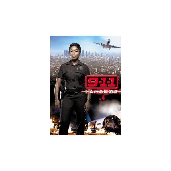 ケース無::9-1-1 LA救命最前線 4(第7話、第8話) レンタル落ち 中古 DVD
