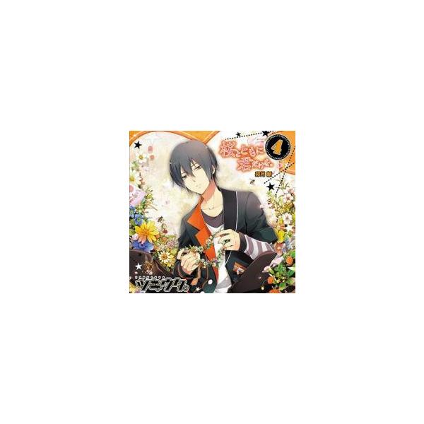 5000円以上送料無料の対象商品です。  爆買【タイムセール】 (出演) 細谷佳正（卯月新） (ジャンル) CD、音楽 邦楽 アニメソング (入荷日) 2025-12-16