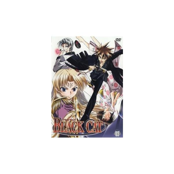 5000円以上送料無料の対象商品です。  爆買【バーゲン】(監督) 板垣伸 (出演) 近藤隆(トレイン＝ハートネット)、藤原啓治(スヴェン＝ボルフィード)、福圓美里(イヴ)、ゆかな(リンスレット＝ウォーカー)、三木眞一郎(クリード＝ディスケ...
