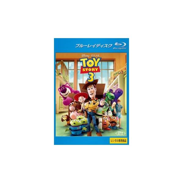 5000円以上送料無料の対象商品です。  爆買(監督) リー・アンクリッチ (出演) トム・ハンクス(ウッディ)、ティム・アレン(バズ・ライトイヤー)、ジョーン・キューザック(ジェシー)、ネッド・ビーティ(ロッツォ)、ドン・リックルズ(ミス...