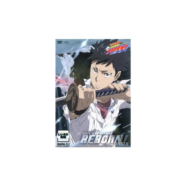 5000円以上送料無料の対象商品です。  爆買【バーゲン】(監督) 今泉賢一 (出演) ニーコ(リボーン)、國分優香里(沢田綱吉)、市瀬秀和(獄寺隼人)、井上優(山本武)、竹内順子(ランボ) (ジャンル) アニメ アクション ヒーロー ギャ...
