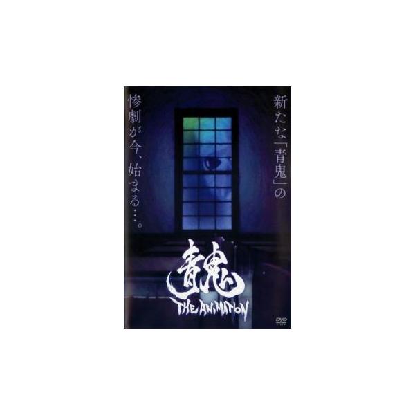 5000円以上送料無料の対象商品です。  爆買【バーゲン】(監督) 濱村敏郎 (出演) 逢坂良太(真鍋晃司)、喜多村英梨(高城淳子)、水島大宙(村上章一郎)、佐倉綾音(皆月花梨)、森嶋秀太(小中翔)、野島健児(立花文彦)、日笠陽子(波多野美...