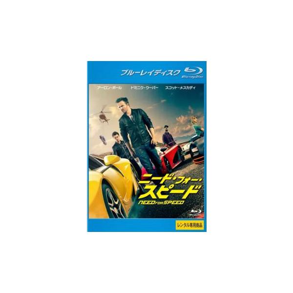 5000円以上送料無料の対象商品です。  爆買【バーゲン】(監督) スコット・ウォー (出演) アーロン・ポール(トビー・マーシャル)、ドミニク・クーパー(ディーノ・ブルースター)、イモージェン・プーツ(ジュリア・マッドン)、ラモン・ロドリ...