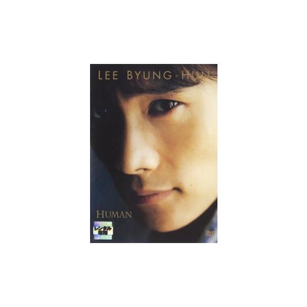 5000円以上送料無料の対象商品です。  爆買【バーゲン】(監督) 末田健 (出演) イ・ビョンホン (ジャンル) その他、ドキュメンタリー アイドル (入荷日) 2020-07-28