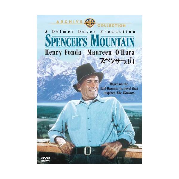スペンサーの山【字幕】 レンタル落ち 中古 DVD