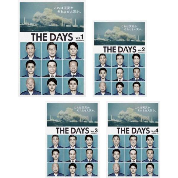 ♦︎新品ケース付き♦︎ THE DAYS レンタルDVD 全話完結セット THE DAYS 全4枚 第1話〜第8話 最終 レンタル落ち セット 中古 DVD : お