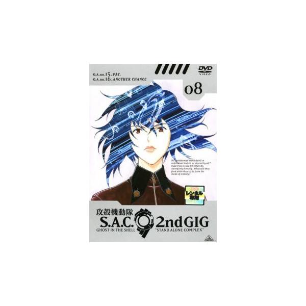 5000円以上送料無料の対象商品です。  爆買【バーゲン】(監督) 神山健治 (出演) 田中敦子(草薙素子)、阪脩(荒巻大輔)、大塚明夫(バトー)、山寺宏一(トグサ)、仲野裕(イシカワ)、大川透(サイトー)、小野塚貴志(パズ)、山口太郎(ボ...