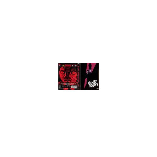 ケース無::【訳あり】殺し屋1 THE ANIMATION EPISODE 0 ※ディスクのみ レンタル落ち 中古 DVD