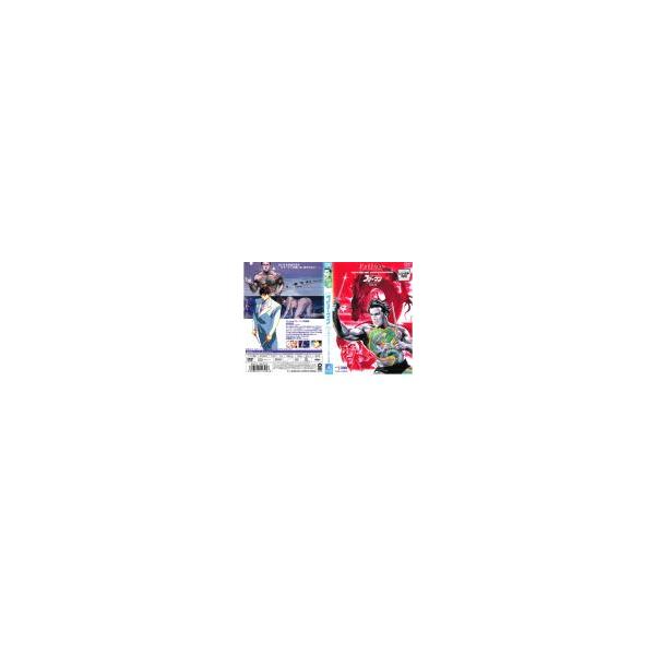 ケース無::【訳あり】Crying フリーマン DVDコレクション Vol.4 ※ディスクのみ レンタル落ち 中古 DVD