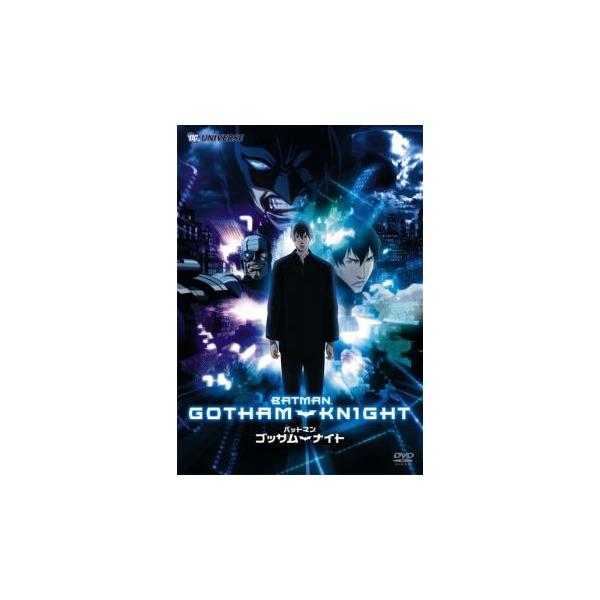 5000円以上送料無料の対象商品です。  爆買【バーゲン】(監督) 西見祥示郎 (出演) ケヴィン・コンロイ(バットマン／ブルース・ウェイン)、ゲイリー・ドゥーダン(アレン)、アナ・オルティス(ラミレス)、パーミンダ・ナーグラ(カサンドラ)...