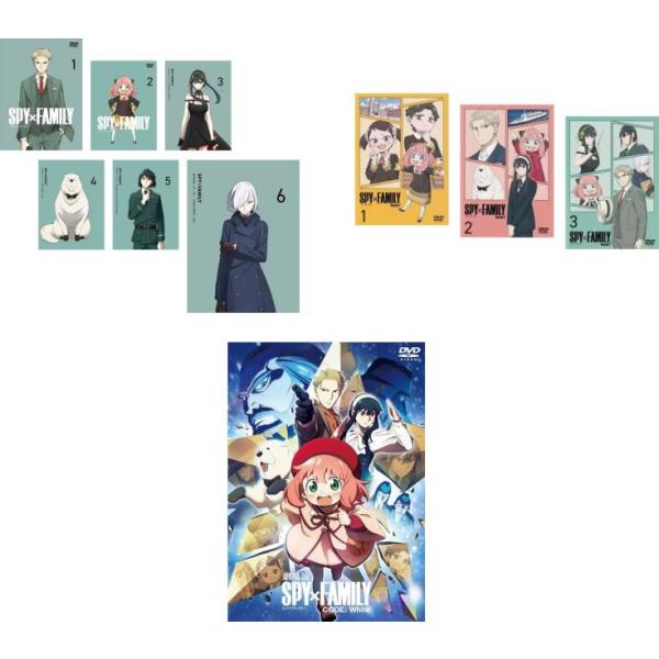 SPY×FAMILY DVDセット 劇場版含む　レンタル落ち SPY×FAMILY スパイファミリー 全10枚 シーズン1、2、劇場版 CODE