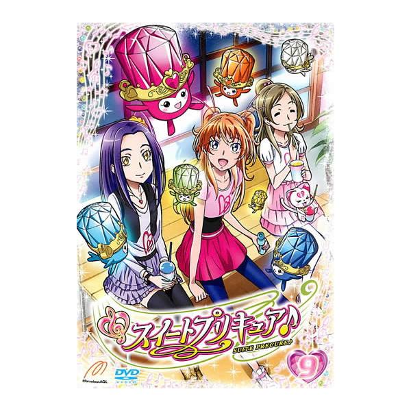 ケース無::【訳あり】スイートプリキュア♪ 9 ※ディスクのみ レンタル落ち 中古 DVD