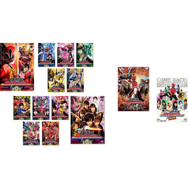 侍戦隊 シンケンジャー 全14枚 TV版 全12巻 + 銀幕版 天下分け目の戦 + 帰ってきた侍戦隊シンケンジャー 特別幕 レンタル落ち 全巻セット