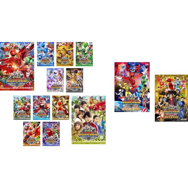 動物戦隊 ジュウオウジャー 全14枚 TV版 全12巻 + 劇場版 ドキドキ サーカス パニック! + 帰ってきた動物戦隊ジュウオウジャー お命頂戴!地