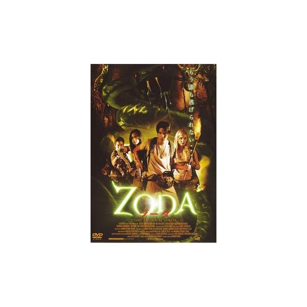 5000円以上送料無料の対象商品です。  爆買【バーゲン】(監督) チャンチャイ・パンタシ (出演) ダナイ・スムスコチョーン、ポール・ヴィスト・カーリー、マナスウィー・クリタノークル、スパクソーン・チャイモンクル (ジャンル) 洋画 アク...