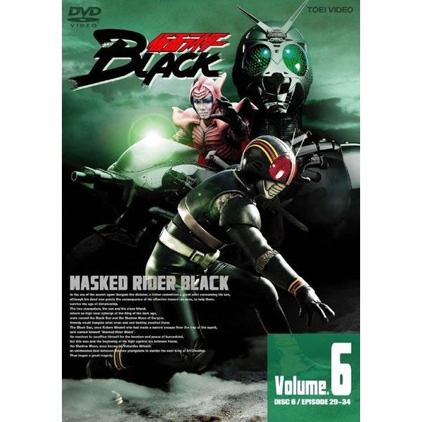 仮面ライダー BLACK 6(第29話〜第34話) レンタル落ち 中古 DVD