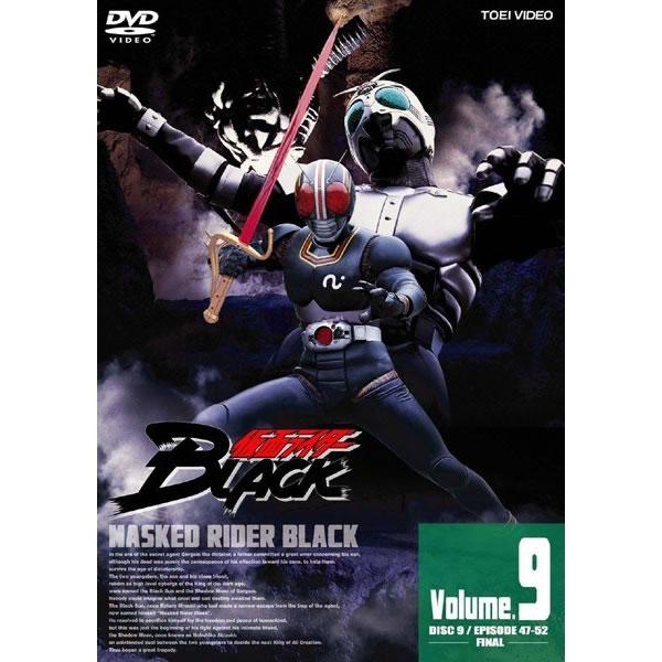 仮面ライダー BLACK 9(第47話〜第52話) レンタル落ち 中古 DVD