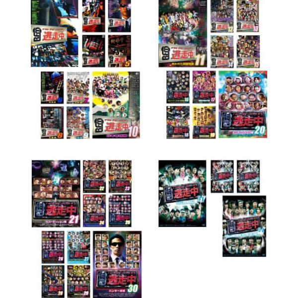 逃走中 run for money 全34枚 1〜34 レンタル落ち セット 中古 DVD