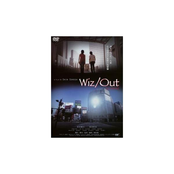 5000円以上送料無料の対象商品です。  爆買【バーゲン】(監督) 園田新 (出演) 沢村純吉、原田佳奈、門脇みずほ、三箇一稔、左右田謙、三好昭央、西田美歩、秋山真太郎、渡部遼介 (ジャンル) 邦画 サスペンス ドラマ (入荷日) 2024...